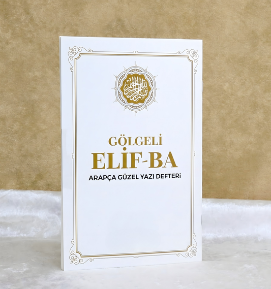 Sufihanem™ Elif Ba Gölgeli  - Yazı Defteri
