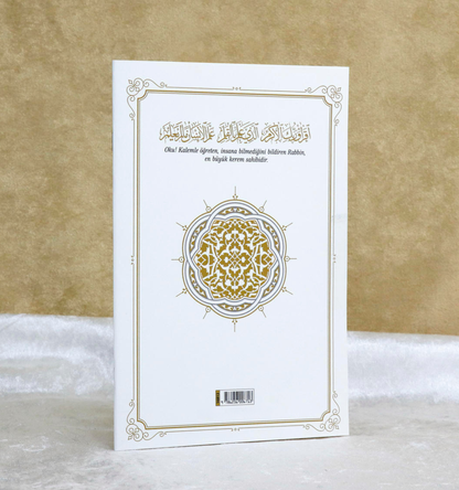 Sufihanem™ Elif Ba Gölgeli  - Yazı Defteri