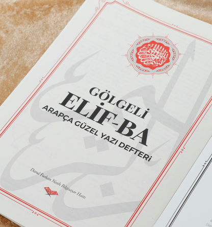Sufihanem™ Elif Ba Gölgeli  - Yazı Defteri