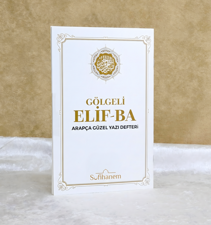Sufihanem™ Elif Ba Gölgeli  - Yazı Defteri