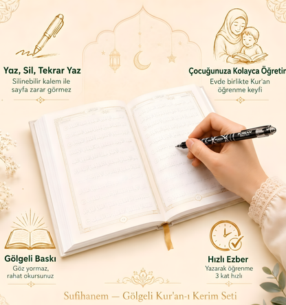 Sufihanem™ Gölgeli Kur'an-ı Kerim Yazma Seti